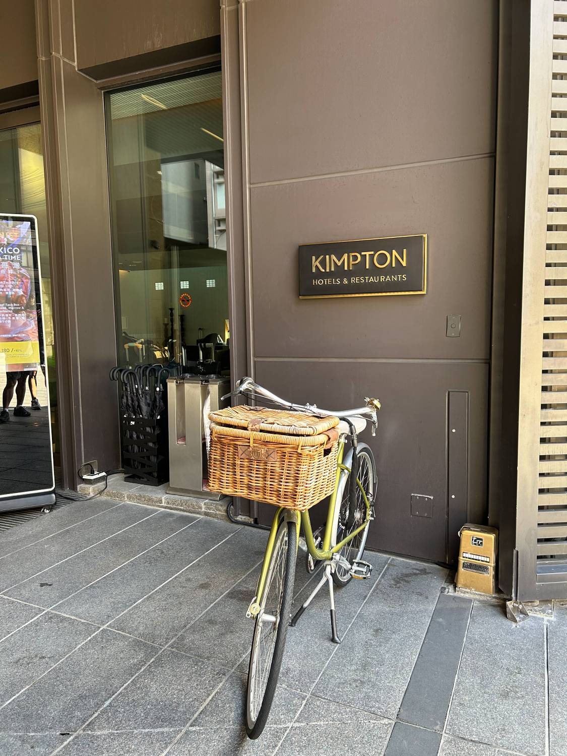 รีวิวที่พักไต้หวันใจกลางเมือง ย่านช้อปปิ้ง Kimpton Daan Taipei