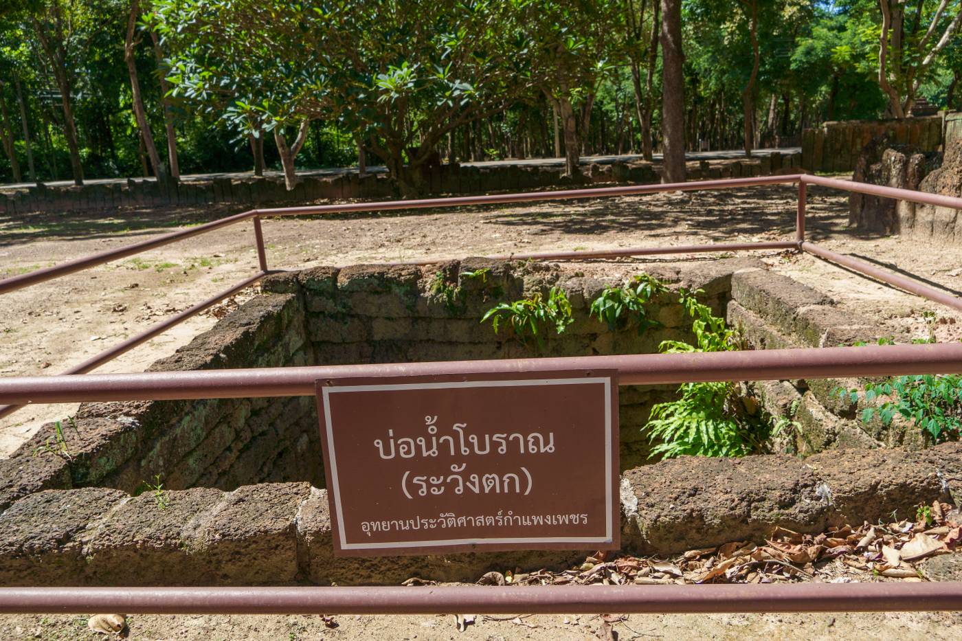 รีวิวอุทยานประวัติศาสตร์กำแพงเพชร UNESCO ในไทย